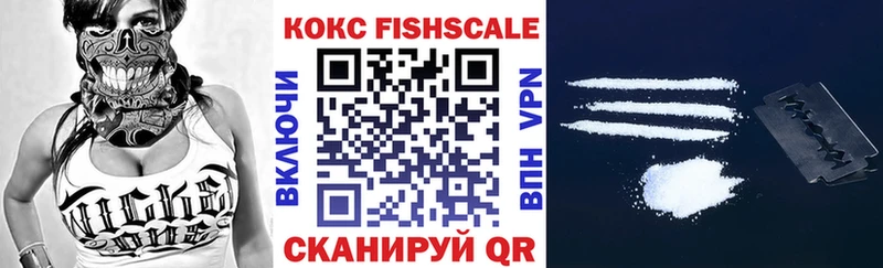 COCAIN Columbia  Задонск 