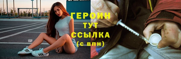 марихуана Абдулино