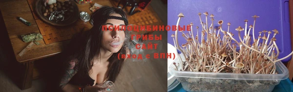 марихуана Абдулино