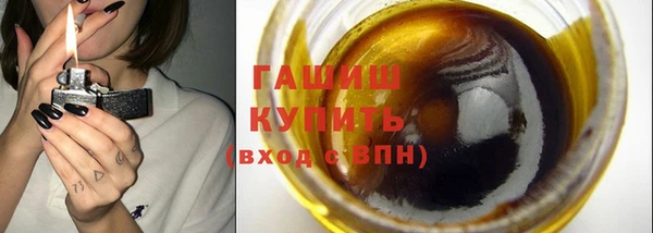 прущие крисы Приозерск