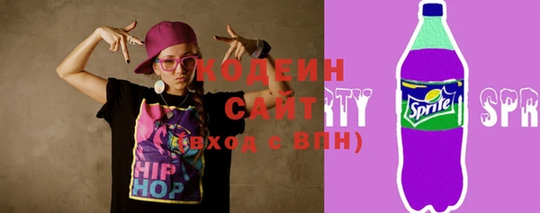 марихуана Абдулино
