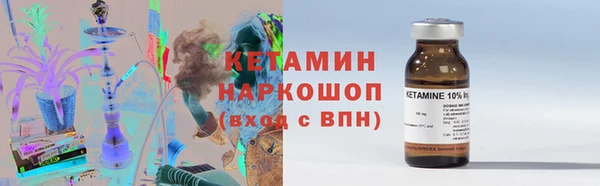 марихуана Абдулино