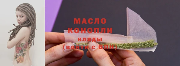 ешки Протвино
