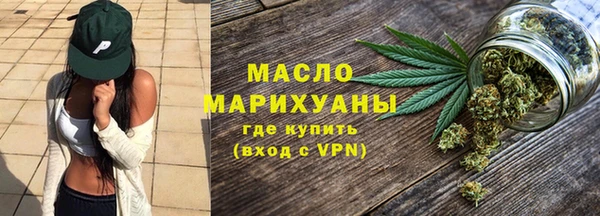 прущая мука Ростов