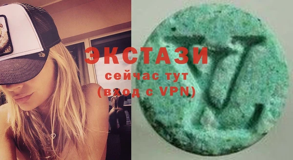 марихуана Абдулино