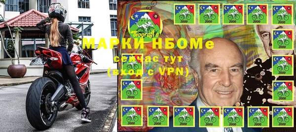 марихуана Абдулино