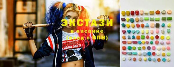 марихуана Абдулино