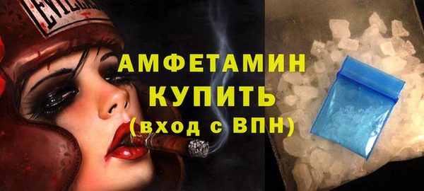 марихуана Абдулино